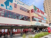 【スーパー】コノミヤ尼崎店まで900ｍ