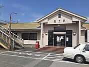 【駅】関東鉄道常総線石下駅まで2780ｍ