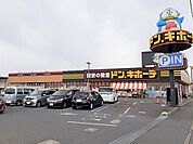 ドン．キホーテ旭店まで1200ｍ