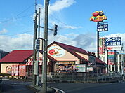 【その他】トマト＆オニオン鯖江インター店まで450ｍ