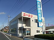 【銀行】結城信用金庫川島支店まで290ｍ