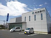 【銀行】筑波銀行　川島支店まで500ｍ