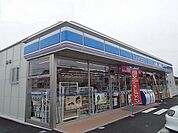 【コンビニエンスストア】ローソン一宮小信中島南店まで850ｍ