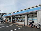 【コンビニエンスストア】ローソン様まで300ｍ