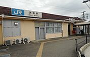 【駅】ＪＲ箕島駅様まで2300ｍ