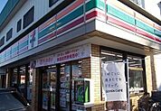 【コンビニエンスストア】セブンイレブン瀬上南店まで800ｍ