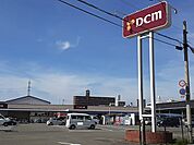 【ホームセンター】ＤＣＭ竹原店様まで1000ｍ
