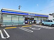 【コンビニエンスストア】ローソン福山春日町七丁目店まで1200ｍ