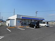 【コンビニエンスストア】ローソン観音寺流岡店まで1200ｍ