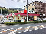 【その他】スシロー谷上店様まで400ｍ