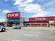 【ホームセンター】ＤＣＭ　西神戸店まで950ｍ