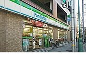 【コンビニエンスストア】ファミリーマート様まで110ｍ