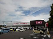 【ドラッグストア】コスモス宇多津店まで2400ｍ
