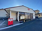 【郵便局】玉島上成郵便局まで900ｍ