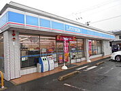 【コンビニエンスストア】ローソン御坊島店様まで600ｍ