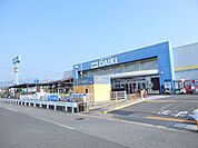【ホームセンター】ホームセンターダイキ橿原店様まで1400ｍ