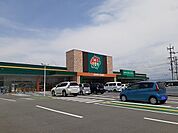 【スーパー】ＨＩヒロセ嘉島店まで650ｍ