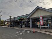 【スーパー】主婦の店　塩屋店まで350ｍ