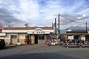 【駅】富士岡駅まで1250ｍ