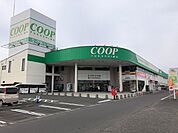 【スーパー】コープふくしま方木田店まで1100ｍ
