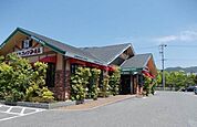 【その他】コメダ珈琲店まで240ｍ