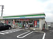 【コンビニエンスストア】ファミリーマート広永町店まで290ｍ