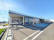 【スーパー】ヤマザワ角田店まで450ｍ