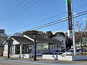 【銀行】栃木銀行南宇都宮出張所まで55ｍ