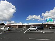 【スーパー】ヤマザワ古川北店まで750ｍ