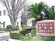 【図書館】弥冨図書館まで500ｍ