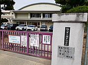 【小学校】瀬戸小学校まで850ｍ