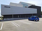 【総合病院】春田内科まで600ｍ