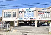 【ドラッグストア】ウエルシア堀之内店まで280ｍ