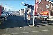 コインパーキングまで95ｍ