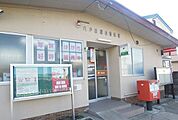 【郵便局】八戸白銀台郵便局まで700ｍ