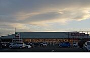 【スーパー】ヨークベニマル吉倉店まで2600ｍ