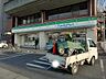 周辺：【コンビニエンスストア】ファミリーマート栗東中学校前店まで122ｍ