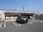 【コンビニエンスストア】セブンイレブンまで920ｍ