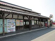 【駅】筑前植木駅まで400ｍ