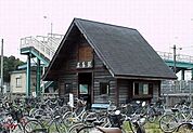 【駅】ＪＲ求名駅まで2400ｍ