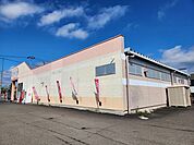 ダイソー 角田店まで700ｍ