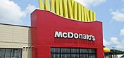 【その他】マクドナルドまで550ｍ