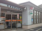 【郵便局】児島味野郵便局まで450ｍ