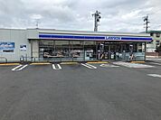 【コンビニエンスストア】ロ－ソンまで1100ｍ