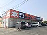 周辺：ブックオフふじみ野苗間店まで700ｍ