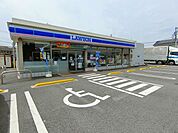 【コンビニエンスストア】ローソンまで450ｍ