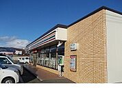 【コンビニエンスストア】セブンイレブン桑折バイパス店まで160ｍ