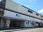 【駅】星田駅まで320ｍ