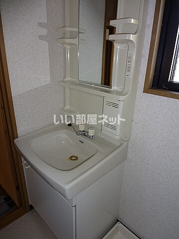 洗面