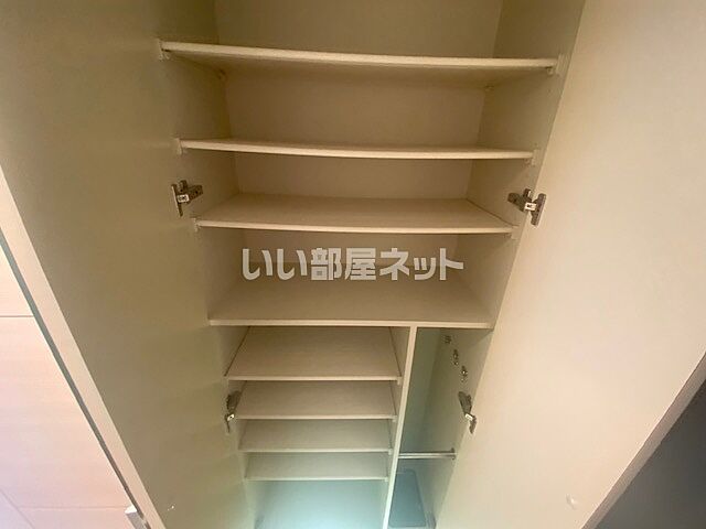 収納